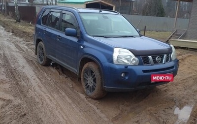 Nissan X-Trail, 2008 год, 1 050 000 рублей, 1 фотография