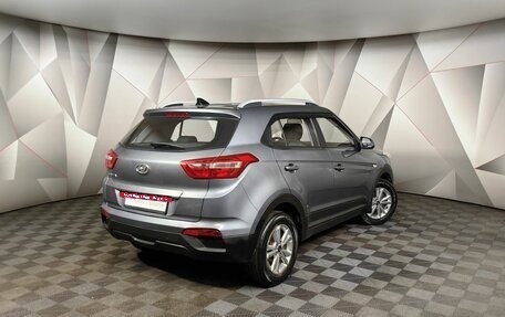 Hyundai Creta I рестайлинг, 2017 год, 1 495 000 рублей, 2 фотография