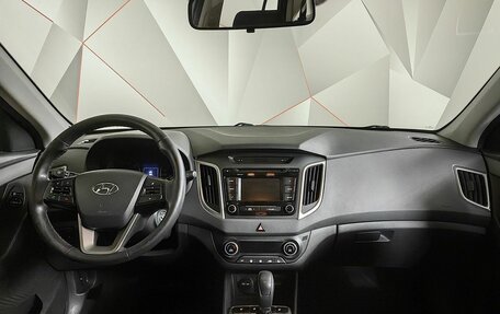 Hyundai Creta I рестайлинг, 2017 год, 1 495 000 рублей, 12 фотография