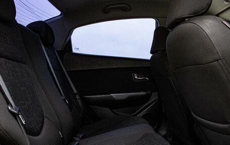 KIA Rio III рестайлинг, 2013 год, 979 000 рублей, 11 фотография