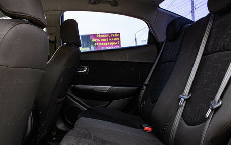 KIA Rio III рестайлинг, 2013 год, 979 000 рублей, 10 фотография