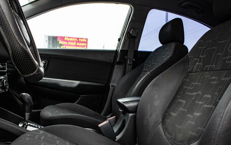 KIA Rio III рестайлинг, 2013 год, 979 000 рублей, 9 фотография