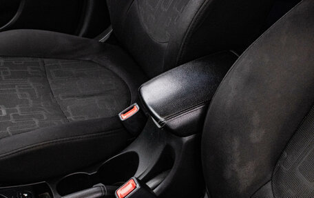 KIA Rio III рестайлинг, 2013 год, 979 000 рублей, 23 фотография