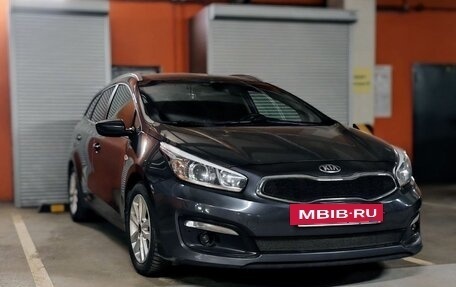 KIA cee'd III, 2017 год, 1 400 000 рублей, 7 фотография