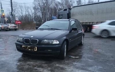 BMW 3 серия, 2004 год, 450 000 рублей, 1 фотография