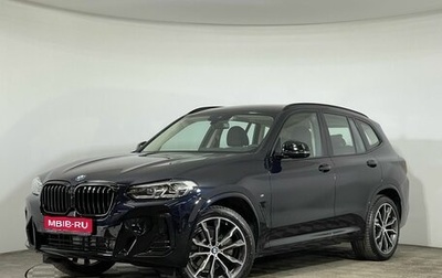 BMW X3, 2024 год, 7 600 000 рублей, 1 фотография