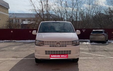 Volkswagen Transporter T6 рестайлинг, 2019 год, 3 375 000 рублей, 1 фотография
