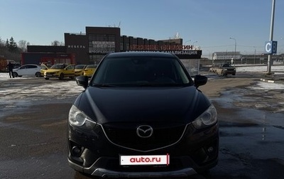 Mazda CX-5 II, 2012 год, 1 320 000 рублей, 1 фотография