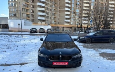 BMW 5 серия, 2019 год, 3 050 000 рублей, 1 фотография