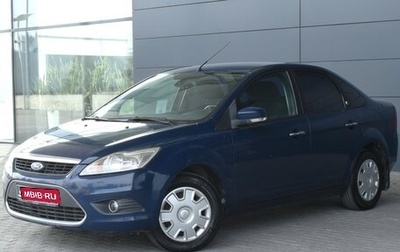 Ford Focus II рестайлинг, 2008 год, 683 000 рублей, 1 фотография