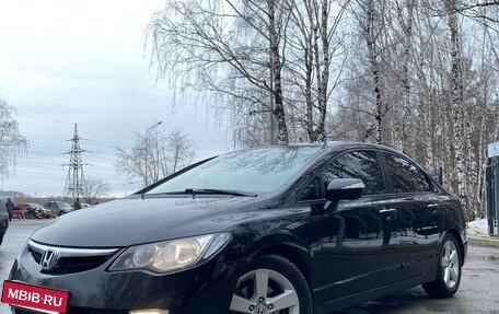 Honda Civic VIII, 2008 год, 800 000 рублей, 2 фотография