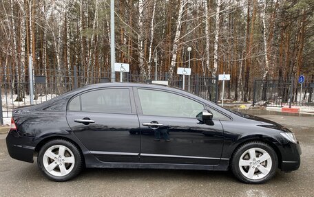 Honda Civic VIII, 2008 год, 800 000 рублей, 8 фотография