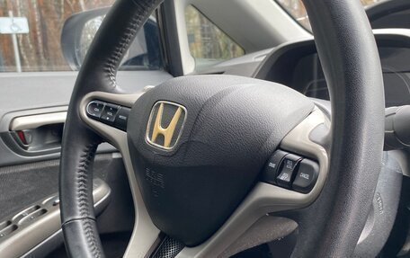 Honda Civic VIII, 2008 год, 800 000 рублей, 10 фотография