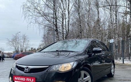 Honda Civic VIII, 2008 год, 800 000 рублей, 7 фотография