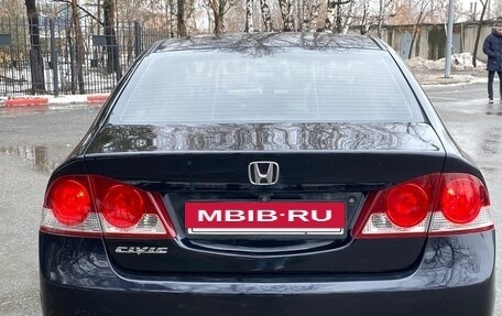 Honda Civic VIII, 2008 год, 800 000 рублей, 6 фотография