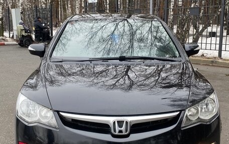 Honda Civic VIII, 2008 год, 800 000 рублей, 5 фотография