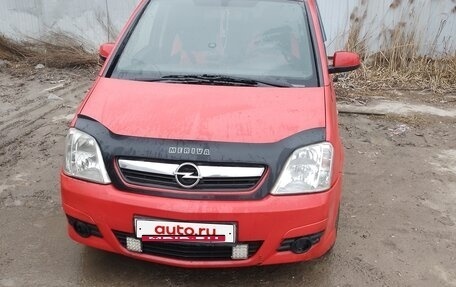 Opel Meriva, 2006 год, 420 000 рублей, 10 фотография