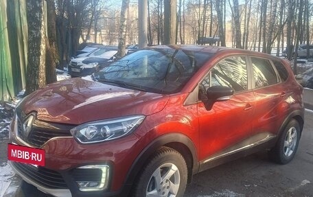 Renault Kaptur I рестайлинг, 2018 год, 1 850 000 рублей, 9 фотография