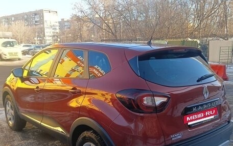 Renault Kaptur I рестайлинг, 2018 год, 1 850 000 рублей, 2 фотография