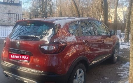 Renault Kaptur I рестайлинг, 2018 год, 1 850 000 рублей, 11 фотография
