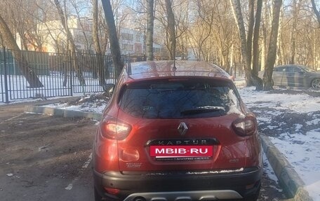 Renault Kaptur I рестайлинг, 2018 год, 1 850 000 рублей, 13 фотография