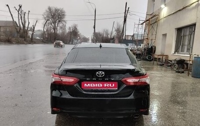 Toyota Camry, 2020 год, 3 100 000 рублей, 1 фотография