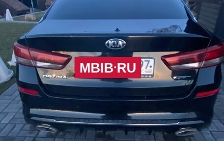 KIA Optima IV, 2018 год, 2 280 000 рублей, 2 фотография