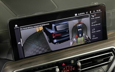 BMW X3, 2024 год, 7 600 000 рублей, 15 фотография