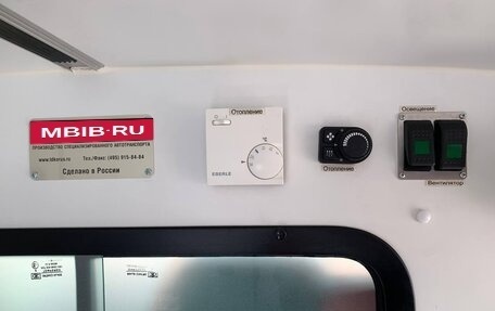 Volkswagen Transporter T6 рестайлинг, 2019 год, 3 375 000 рублей, 17 фотография