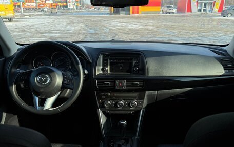 Mazda CX-5 II, 2012 год, 1 320 000 рублей, 8 фотография