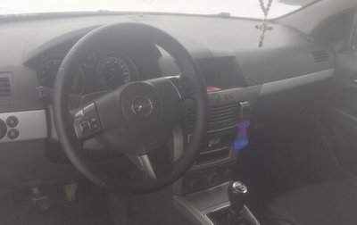 Opel Astra H, 2006 год, 500 000 рублей, 1 фотография