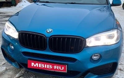 BMW X6, 2019 год, 4 280 000 рублей, 1 фотография