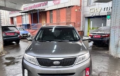 KIA Sorento II рестайлинг, 2013 год, 1 700 000 рублей, 1 фотография