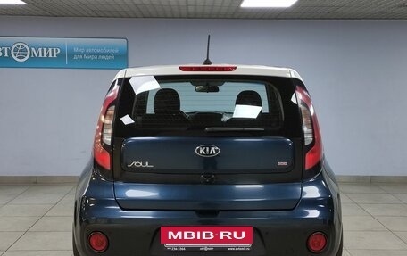 KIA Soul II рестайлинг, 2017 год, 1 562 000 рублей, 6 фотография