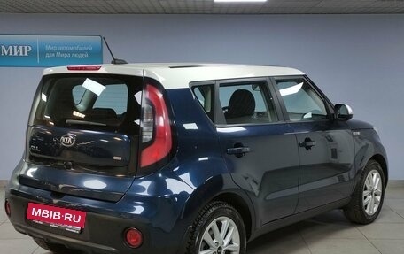 KIA Soul II рестайлинг, 2017 год, 1 562 000 рублей, 5 фотография