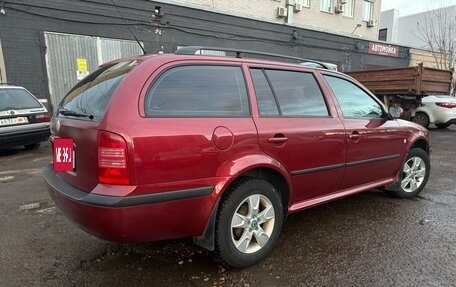 Skoda Octavia IV, 2007 год, 480 000 рублей, 5 фотография