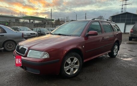 Skoda Octavia IV, 2007 год, 480 000 рублей, 2 фотография