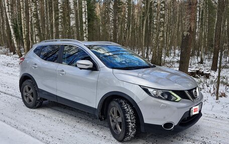 Nissan Qashqai, 2019 год, 1 850 000 рублей, 7 фотография