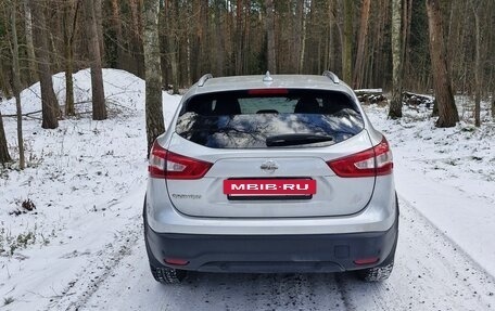 Nissan Qashqai, 2019 год, 1 850 000 рублей, 3 фотография