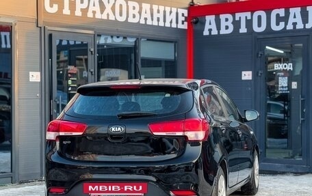 KIA Rio III рестайлинг, 2016 год, 879 000 рублей, 6 фотография