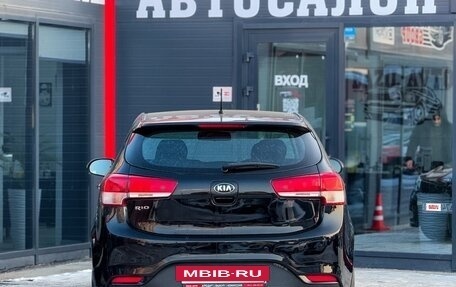 KIA Rio III рестайлинг, 2016 год, 879 000 рублей, 5 фотография