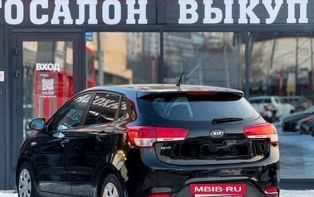 KIA Rio III рестайлинг, 2016 год, 879 000 рублей, 3 фотография