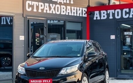 KIA Rio III рестайлинг, 2016 год, 879 000 рублей, 25 фотография