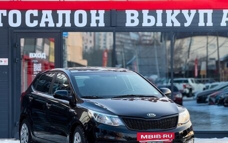 KIA Rio III рестайлинг, 2016 год, 879 000 рублей, 22 фотография