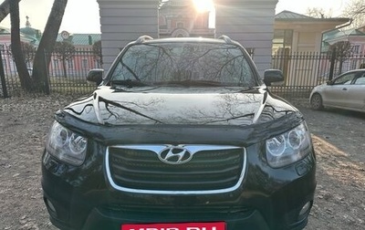 Hyundai Santa Fe III рестайлинг, 2011 год, 1 фотография