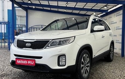 KIA Sorento II рестайлинг, 2014 год, 2 099 000 рублей, 1 фотография