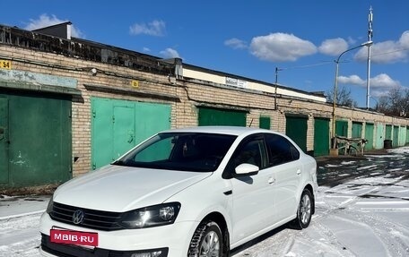 Volkswagen Polo VI (EU Market), 2016 год, 1 400 000 рублей, 14 фотография