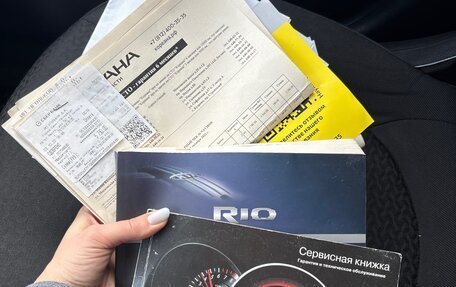 KIA Rio III рестайлинг, 2013 год, 900 000 рублей, 17 фотография