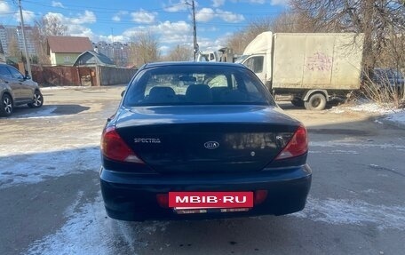 KIA Spectra II (LD), 2008 год, 420 000 рублей, 6 фотография