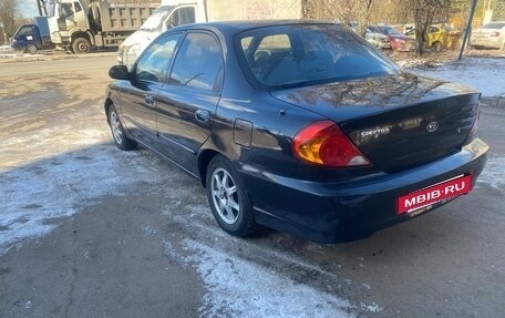 KIA Spectra II (LD), 2008 год, 420 000 рублей, 2 фотография